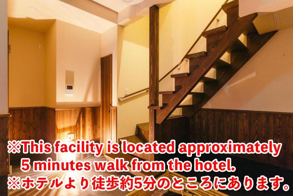 West Japan Kyoto Kiyomizu Otel Dış mekan fotoğraf